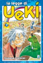 La legge di Ueki